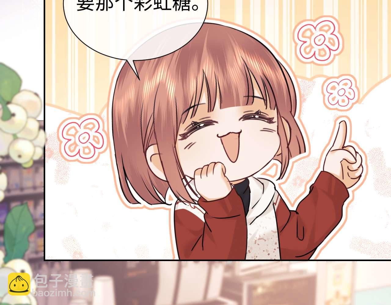 第78话(1/2)-第160话