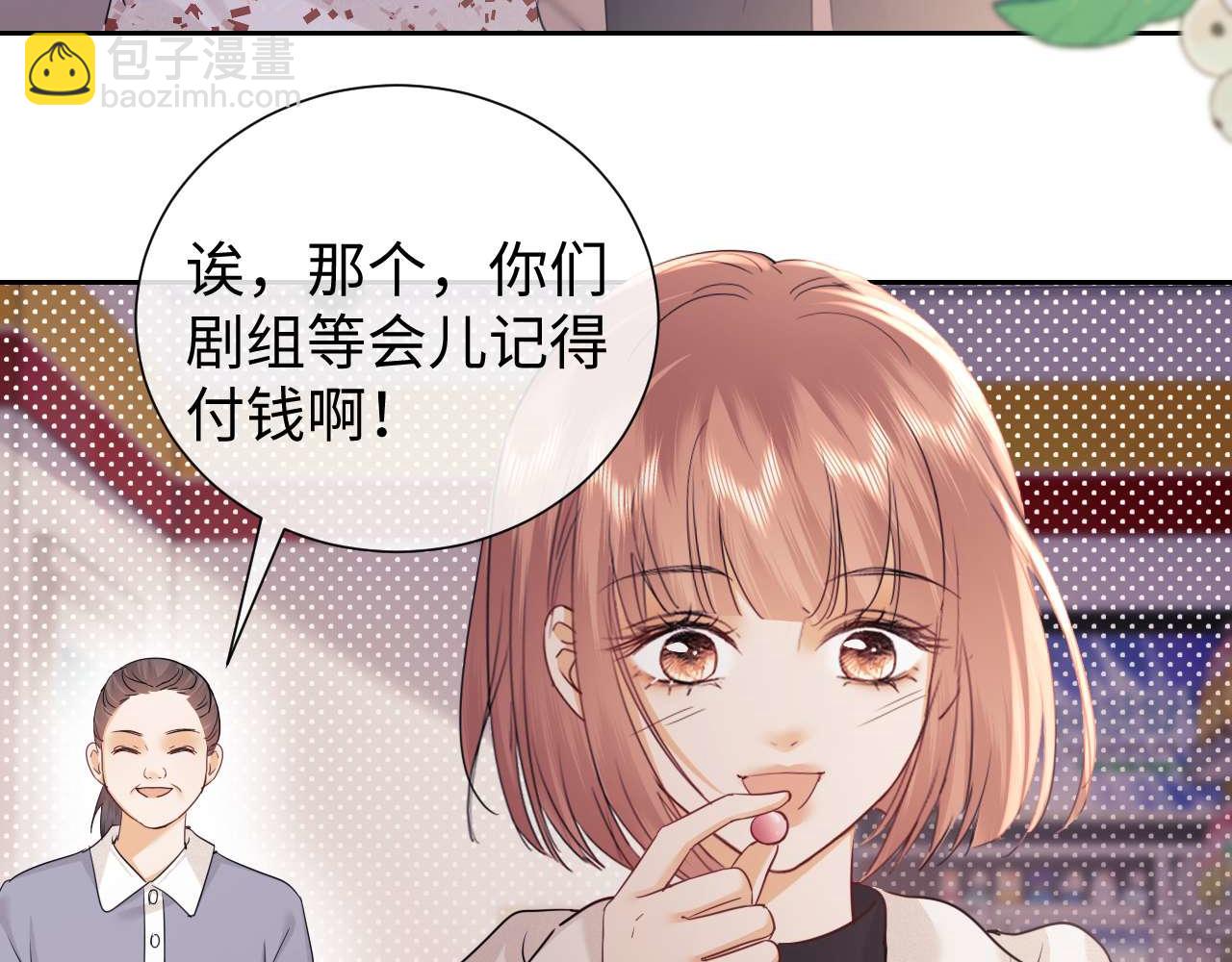 第78话(1/2)-第160话