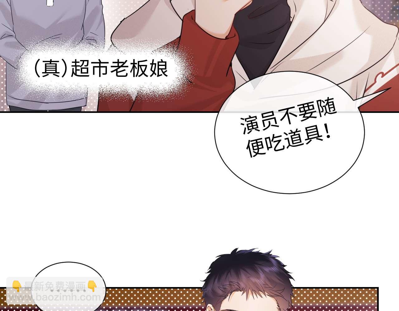 第78话(1/2)-第160话