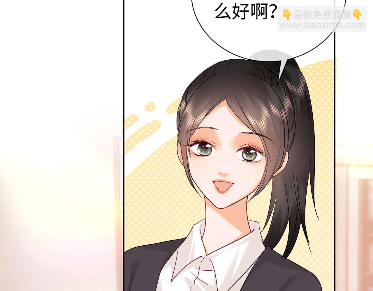 第78话(1/2)-第160话