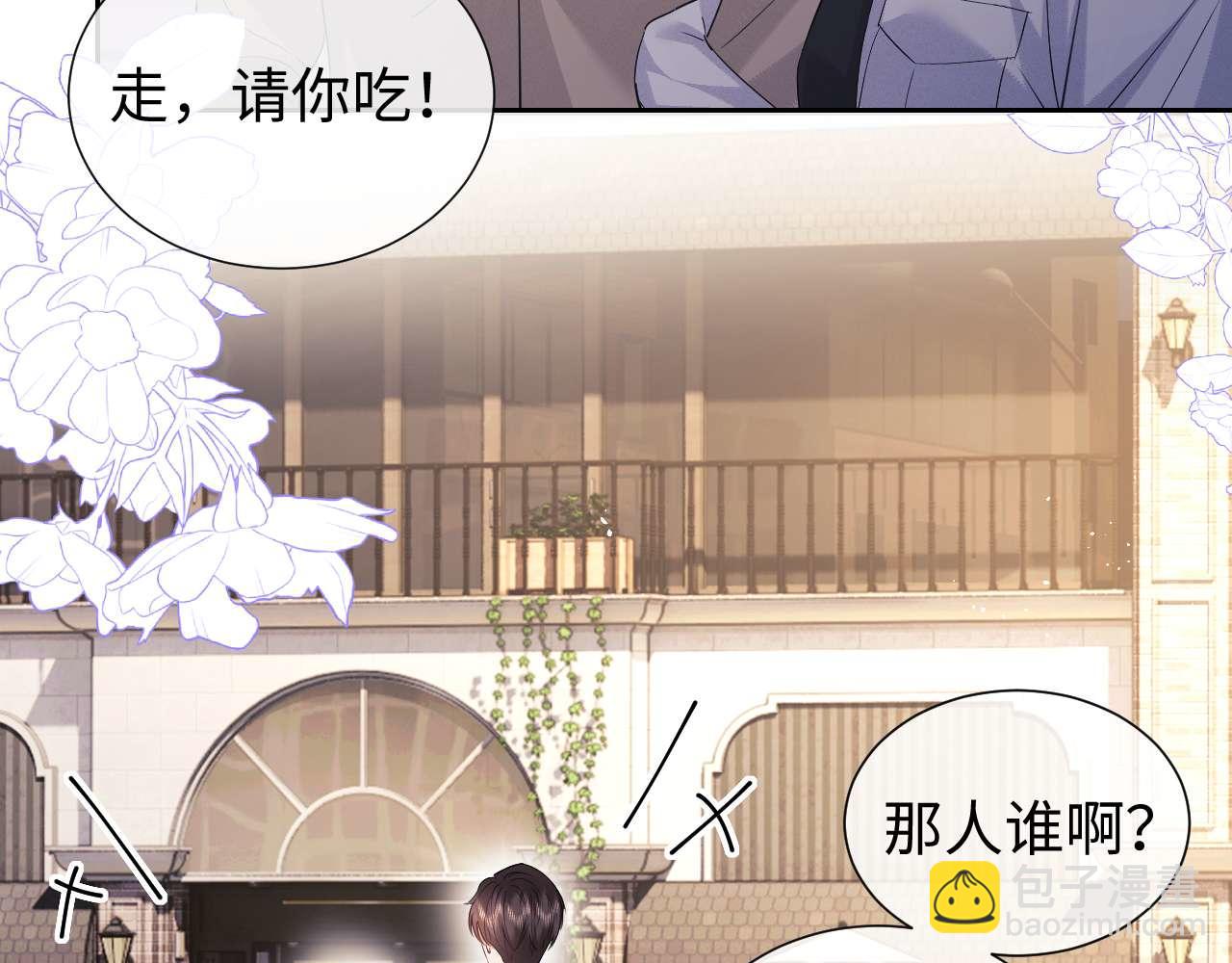 第80话(1/2)-第162话