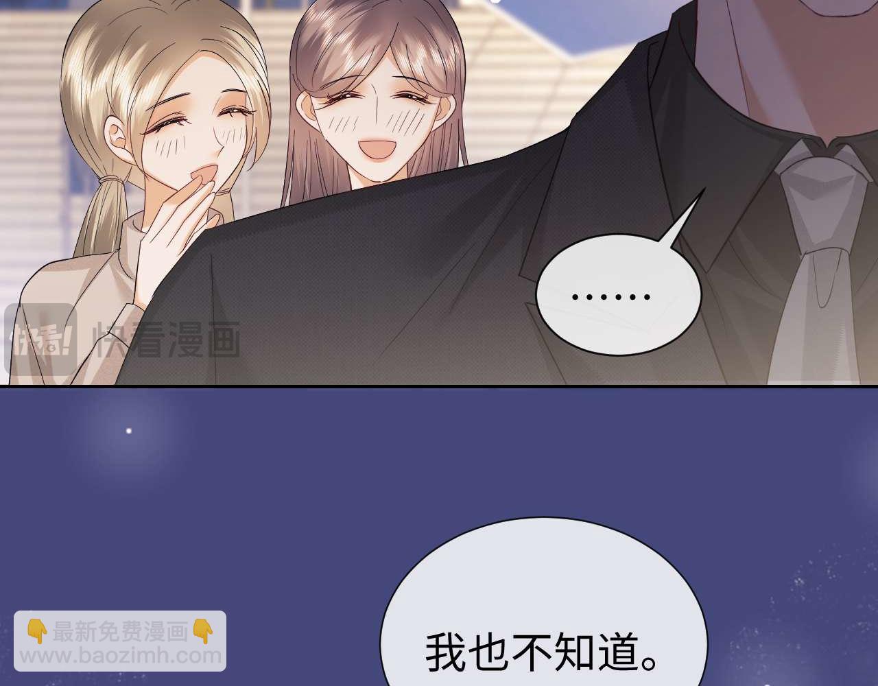 第80话(1/2)-第162话