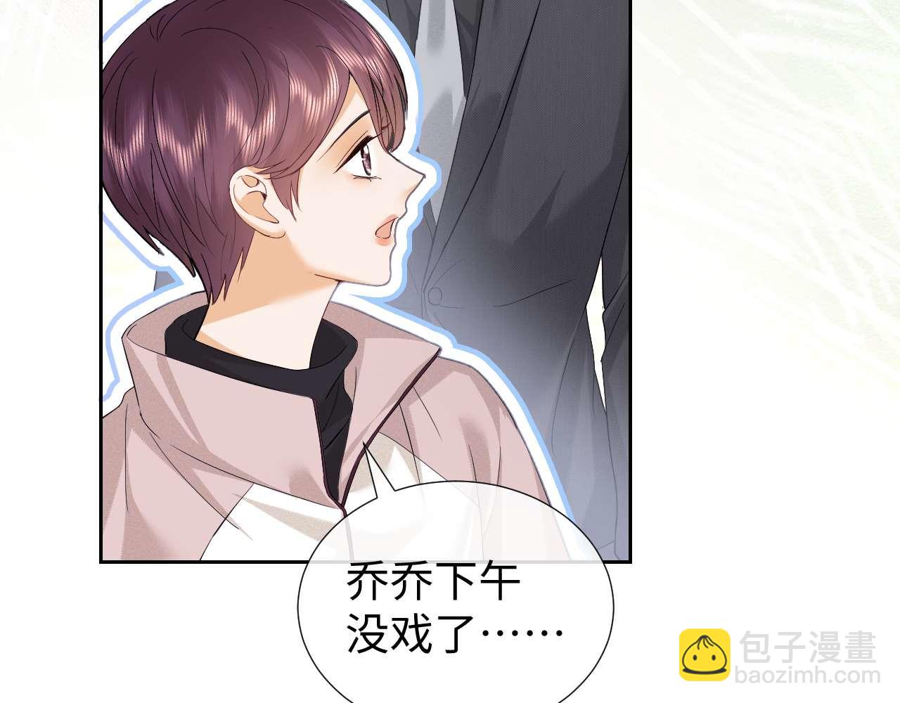 第80话(1/2)-第162话