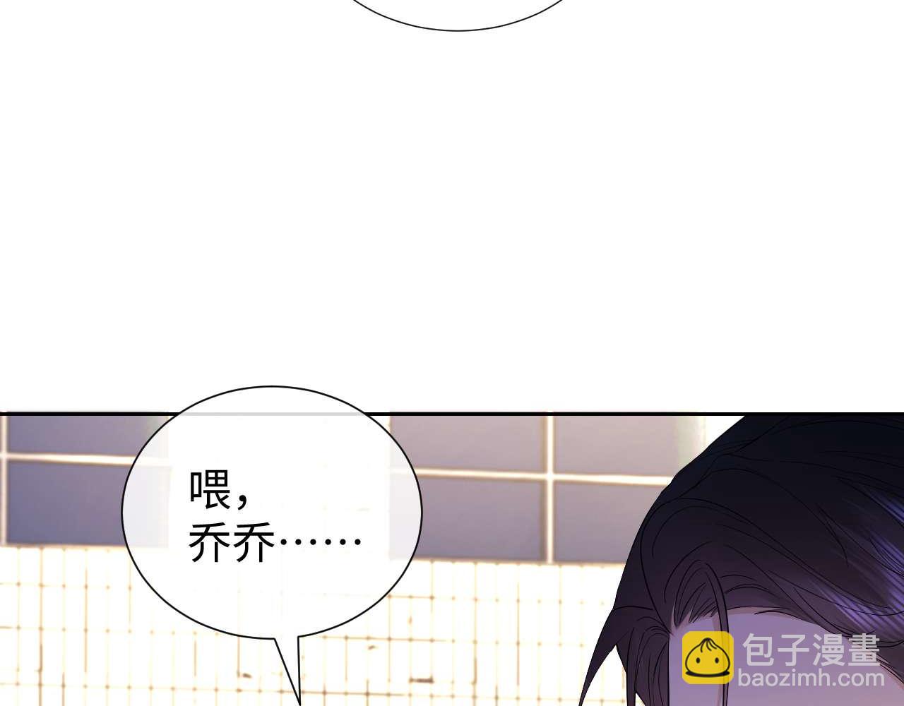 第80话(1/2)-第162话