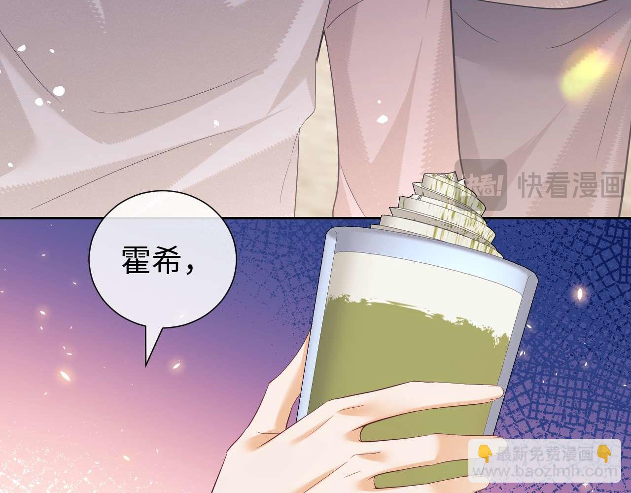 第80话(1/2)-第162话