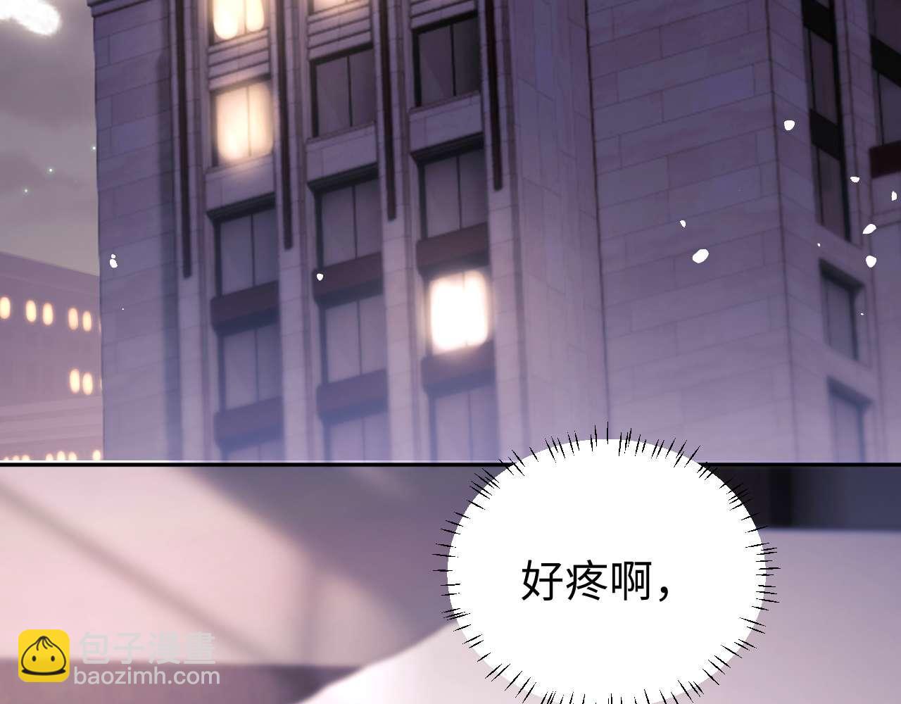 第80话(1/2)-第162话