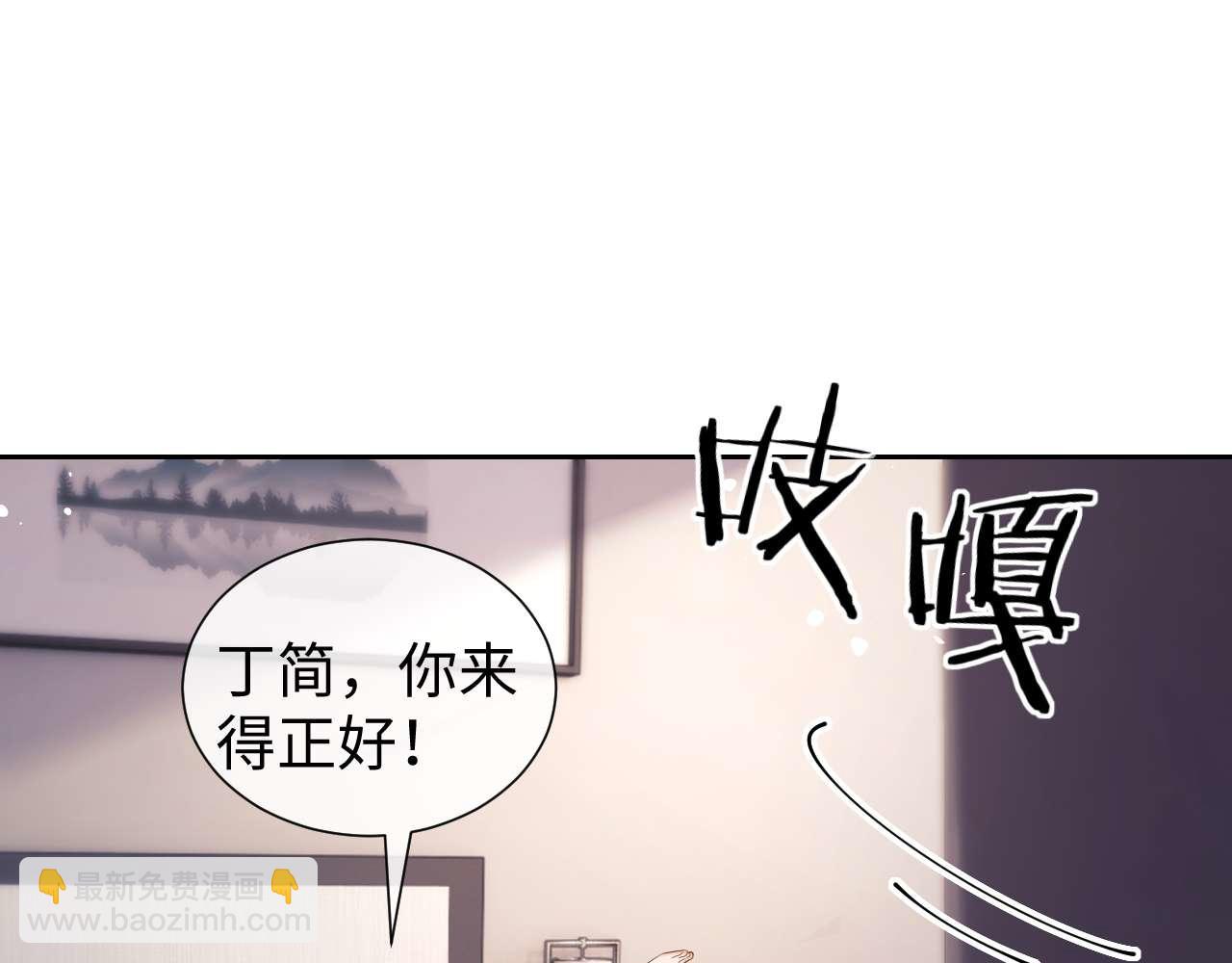 第80话(1/2)-第162话