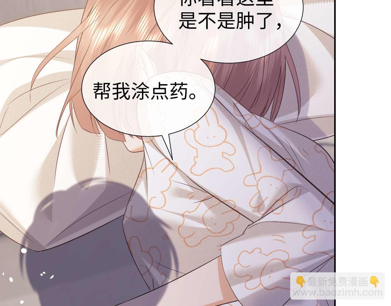 第80话(1/2)-第162话