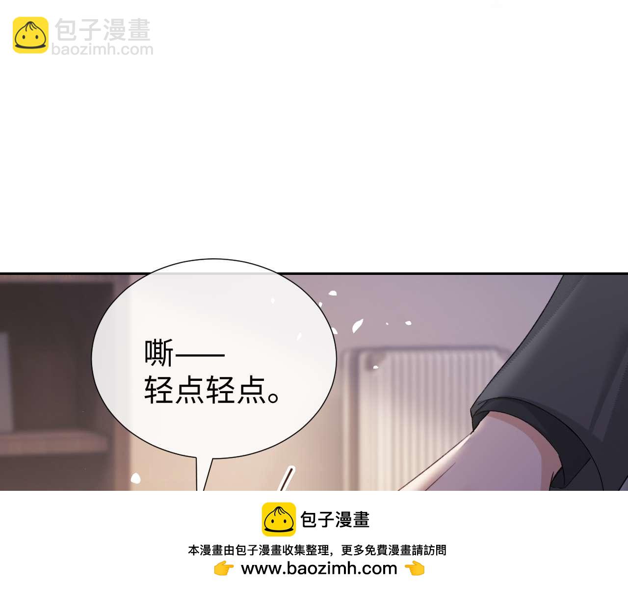第80话(1/2)-第162话