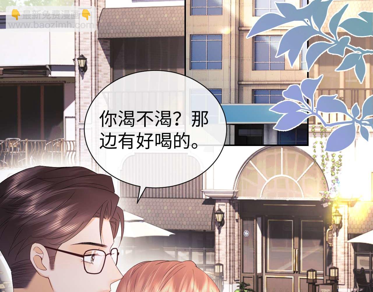 第80话(1/2)-第162话
