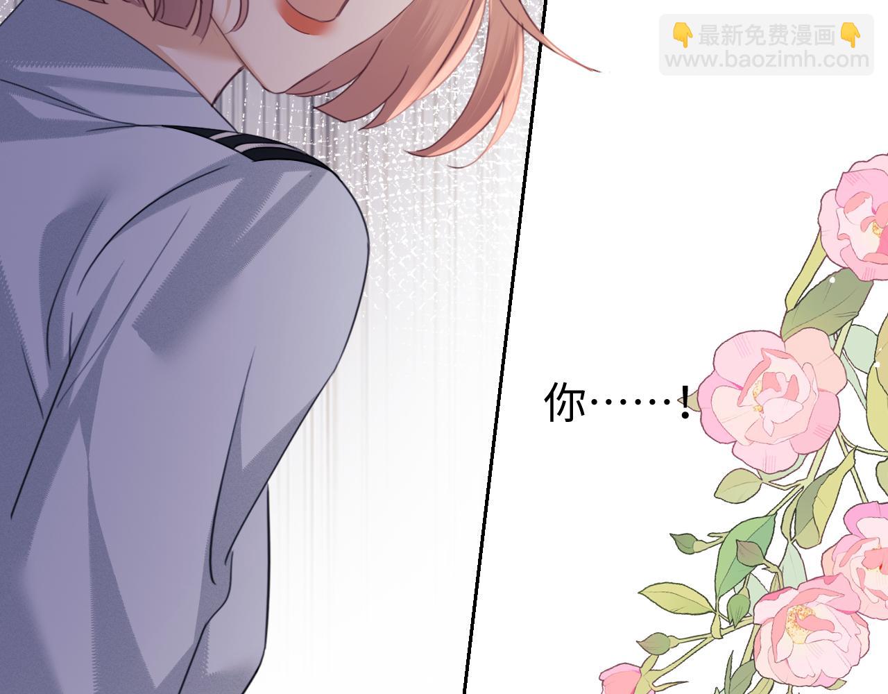 第82话(1/2)-第164话