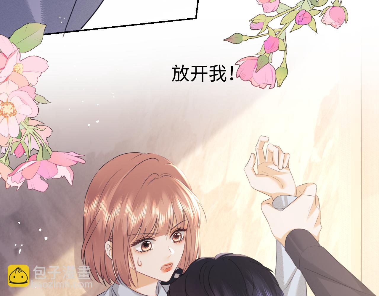 第82话(1/2)-第164话