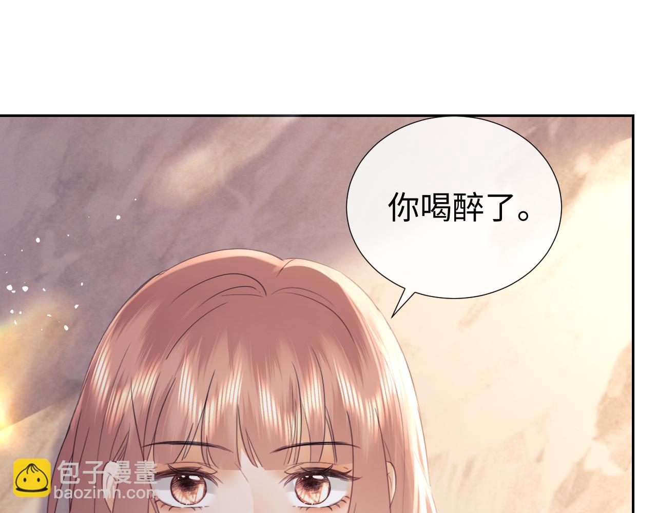 第82话(1/2)-第164话