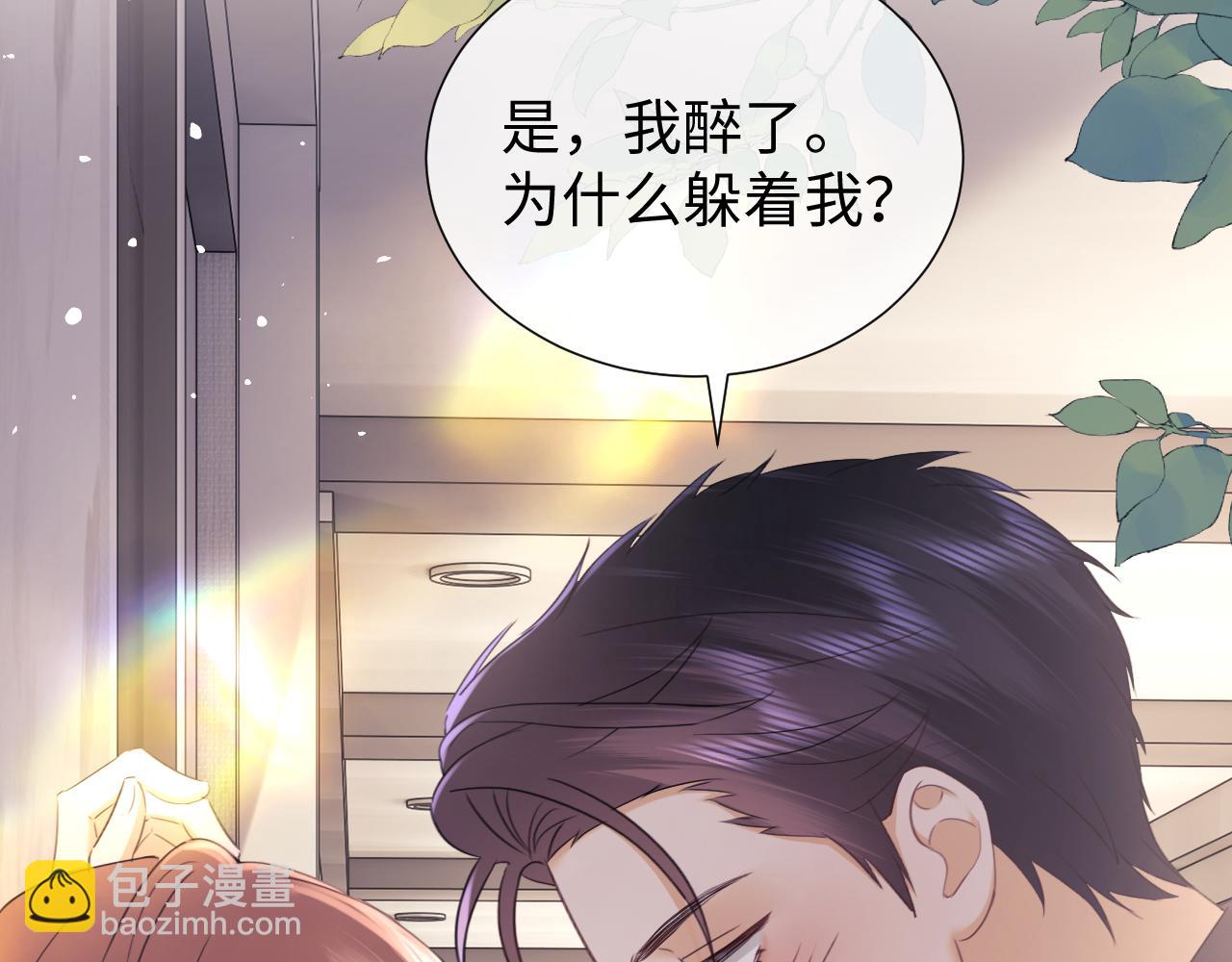 第82话(1/2)-第164话
