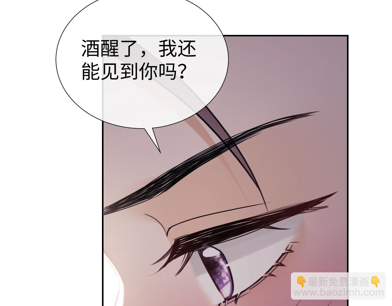 第82话(1/2)-第164话