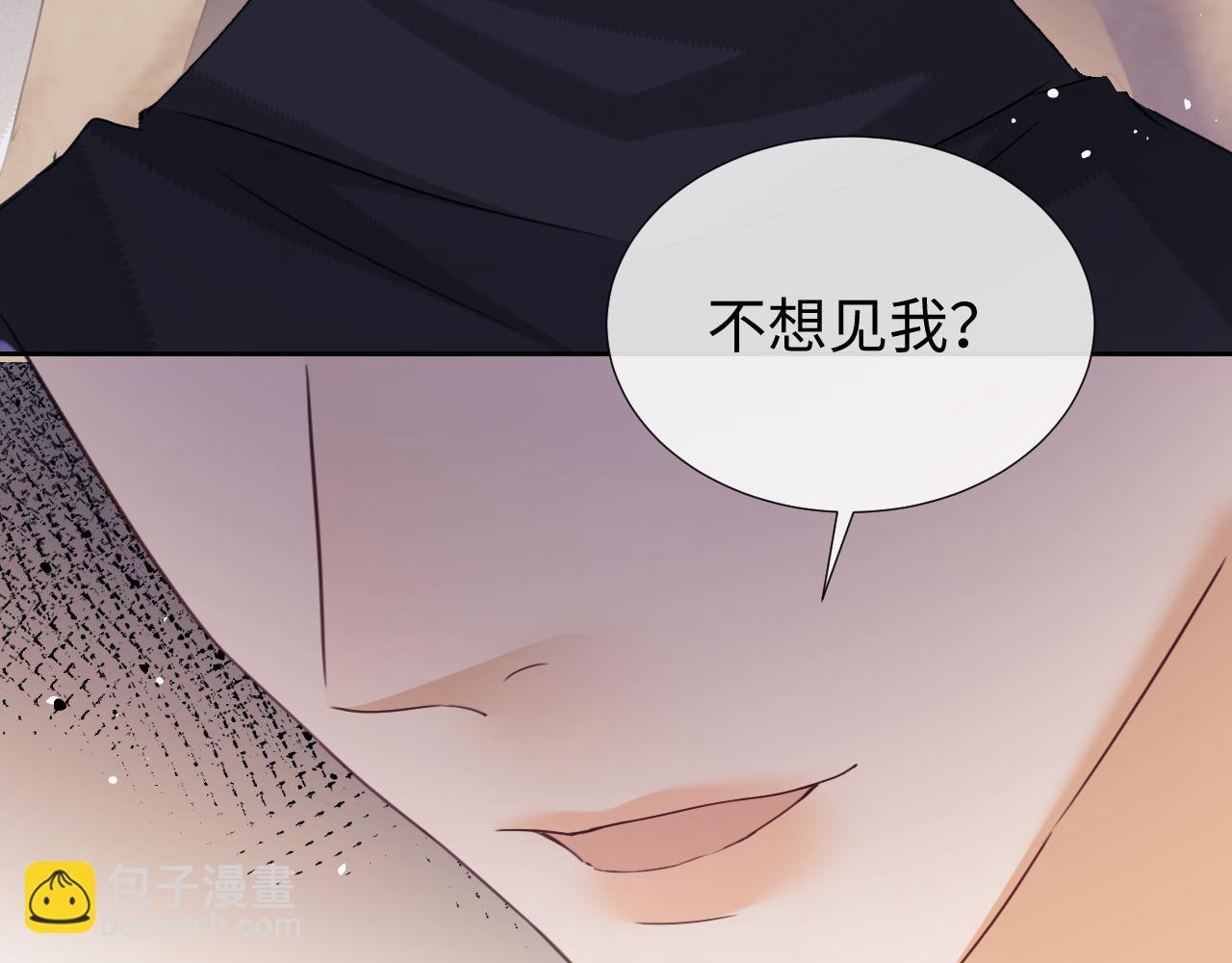 第82话(1/2)-第164话