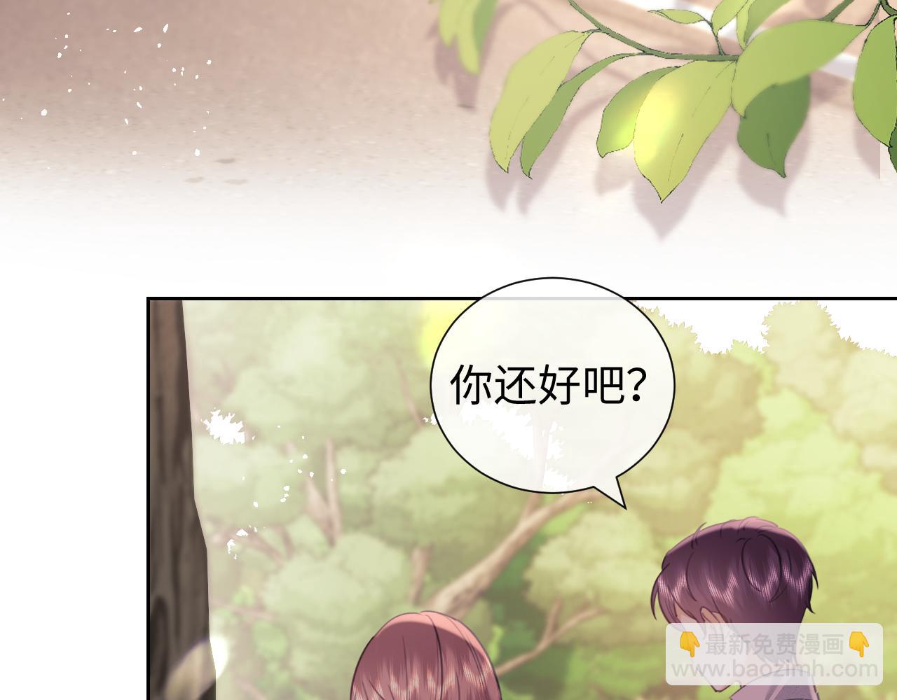 第84话(1/2)-第166话
