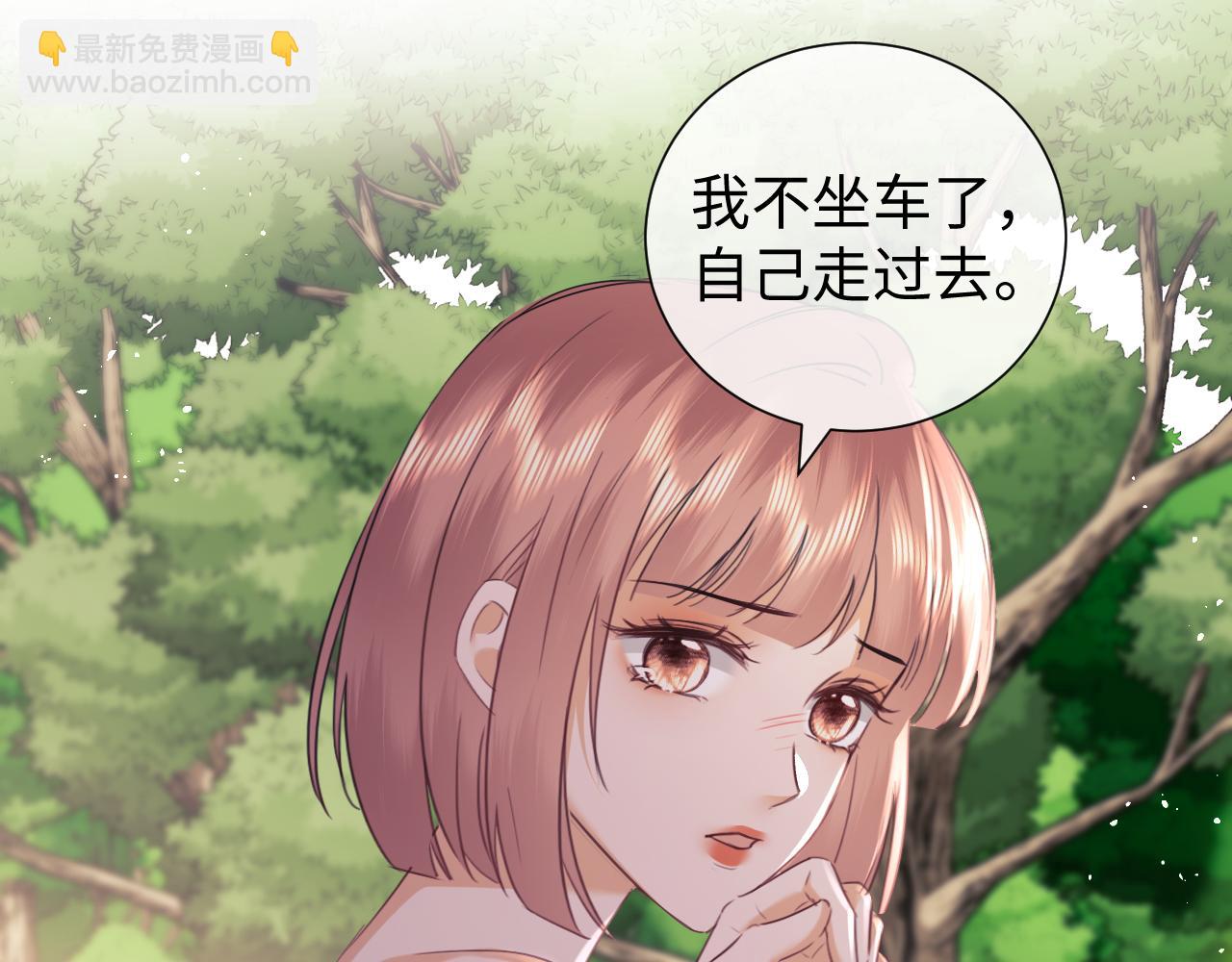 第84话(1/2)-第166话
