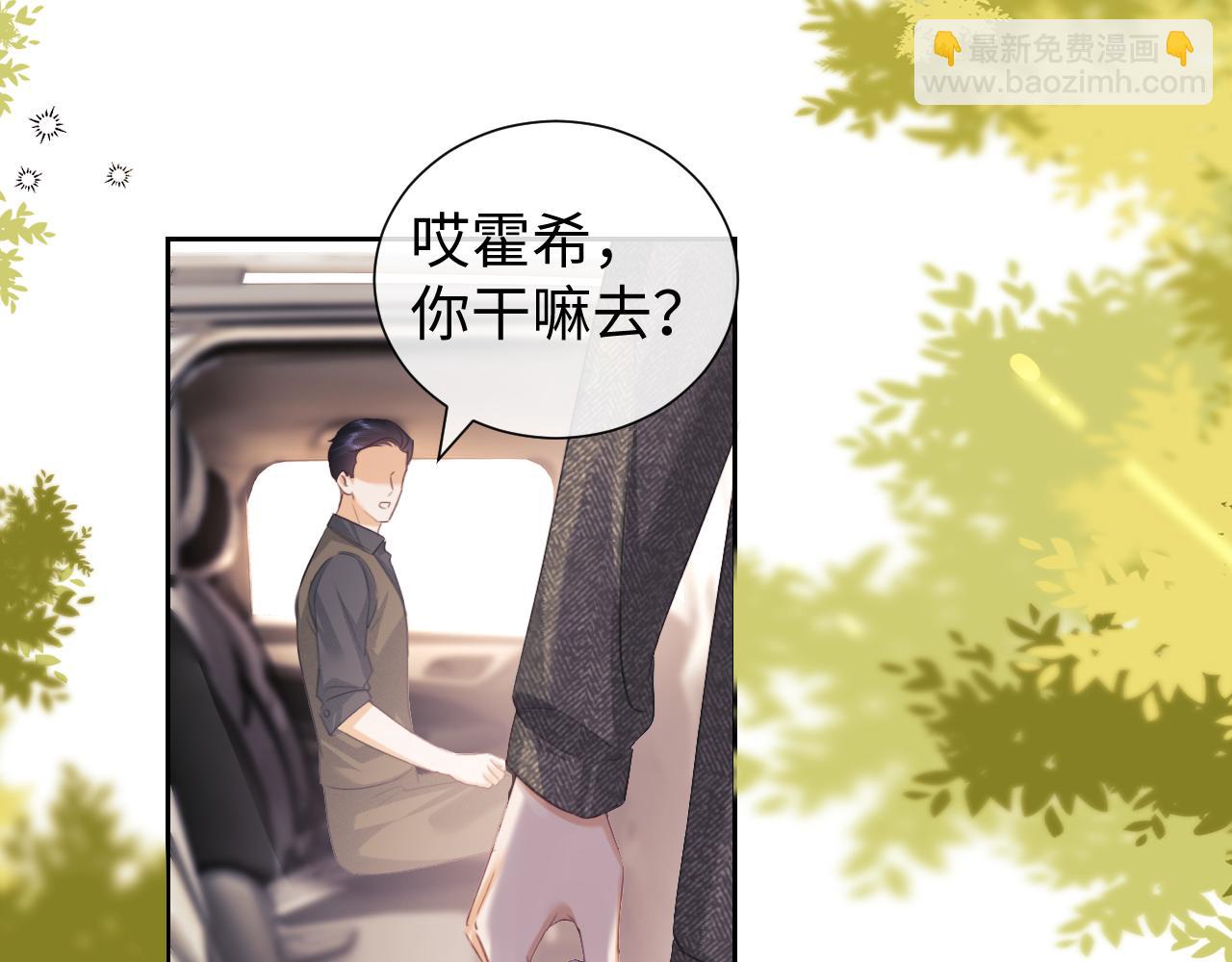 第84话(1/2)-第166话