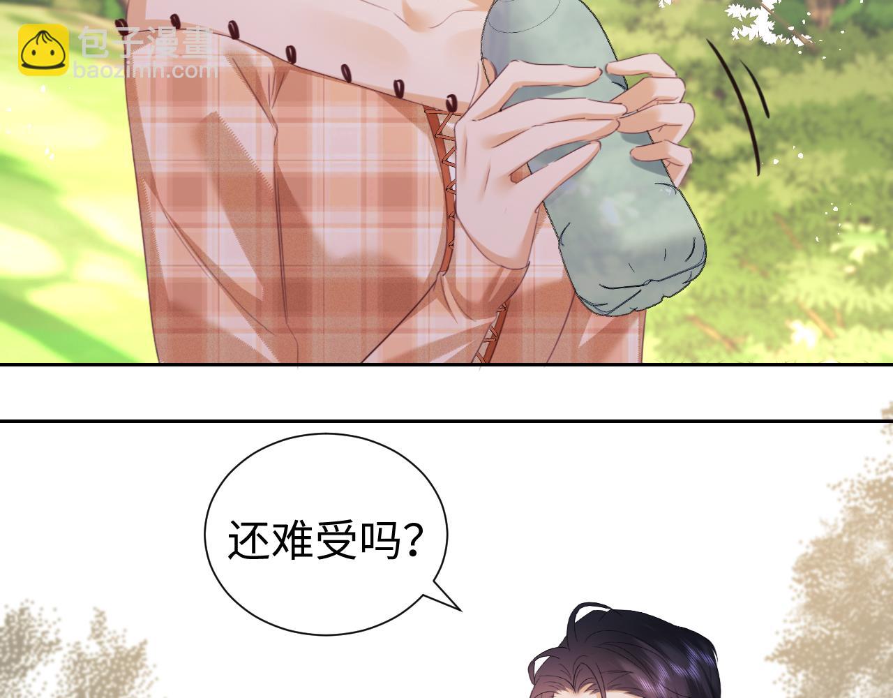 第84话(1/2)-第166话