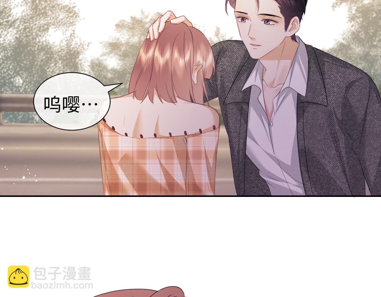 第84话(1/2)-第166话