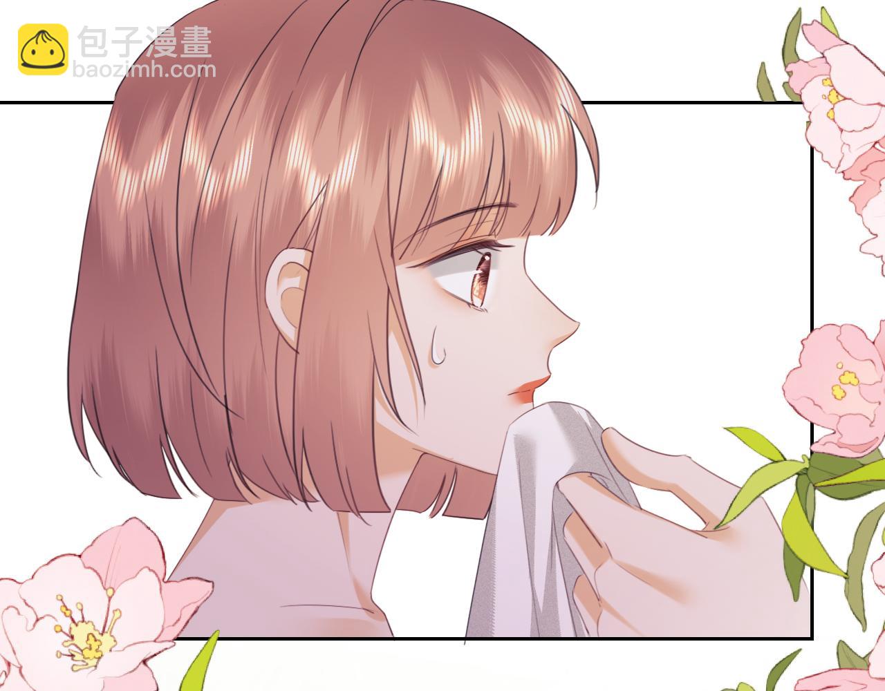 第84话(1/2)-第166话