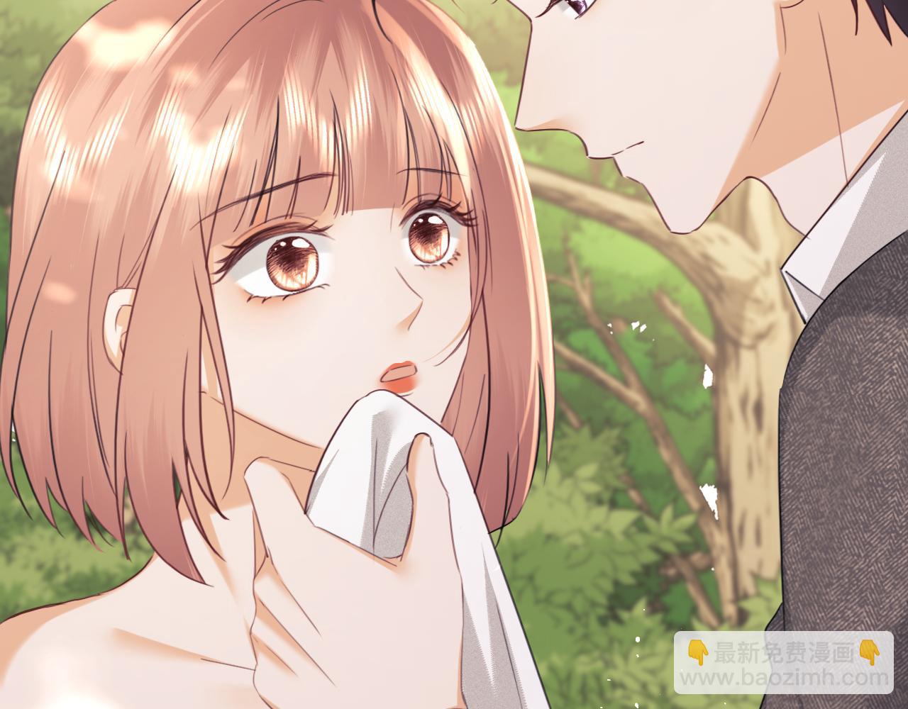 第84话(1/2)-第166话