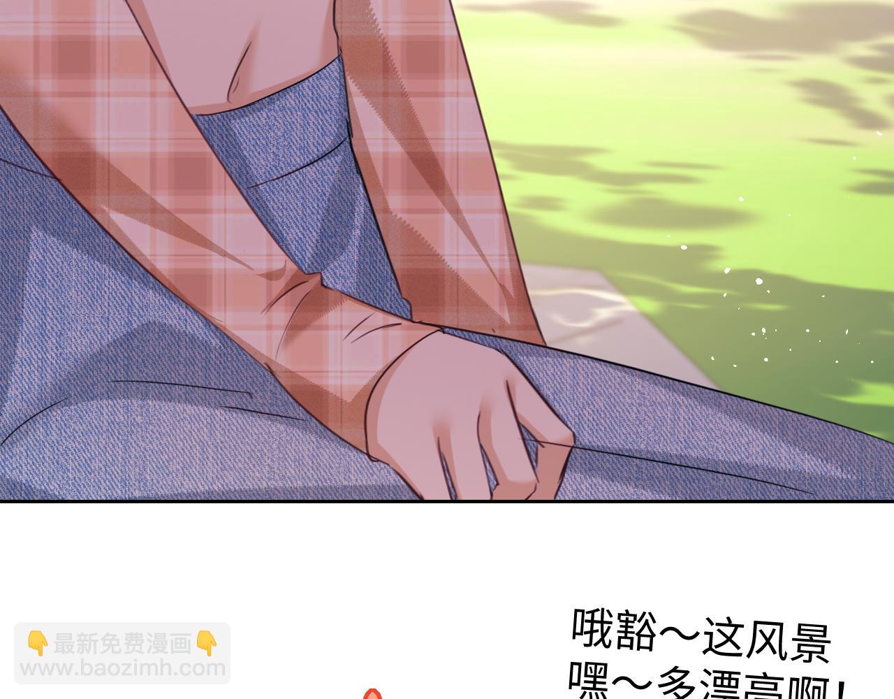 第84话(1/2)-第166话