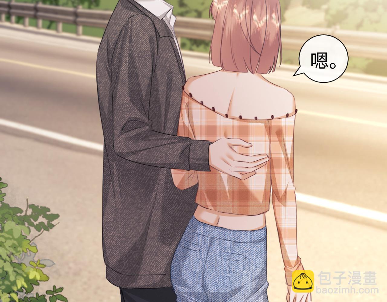 第84话(1/2)-第166话