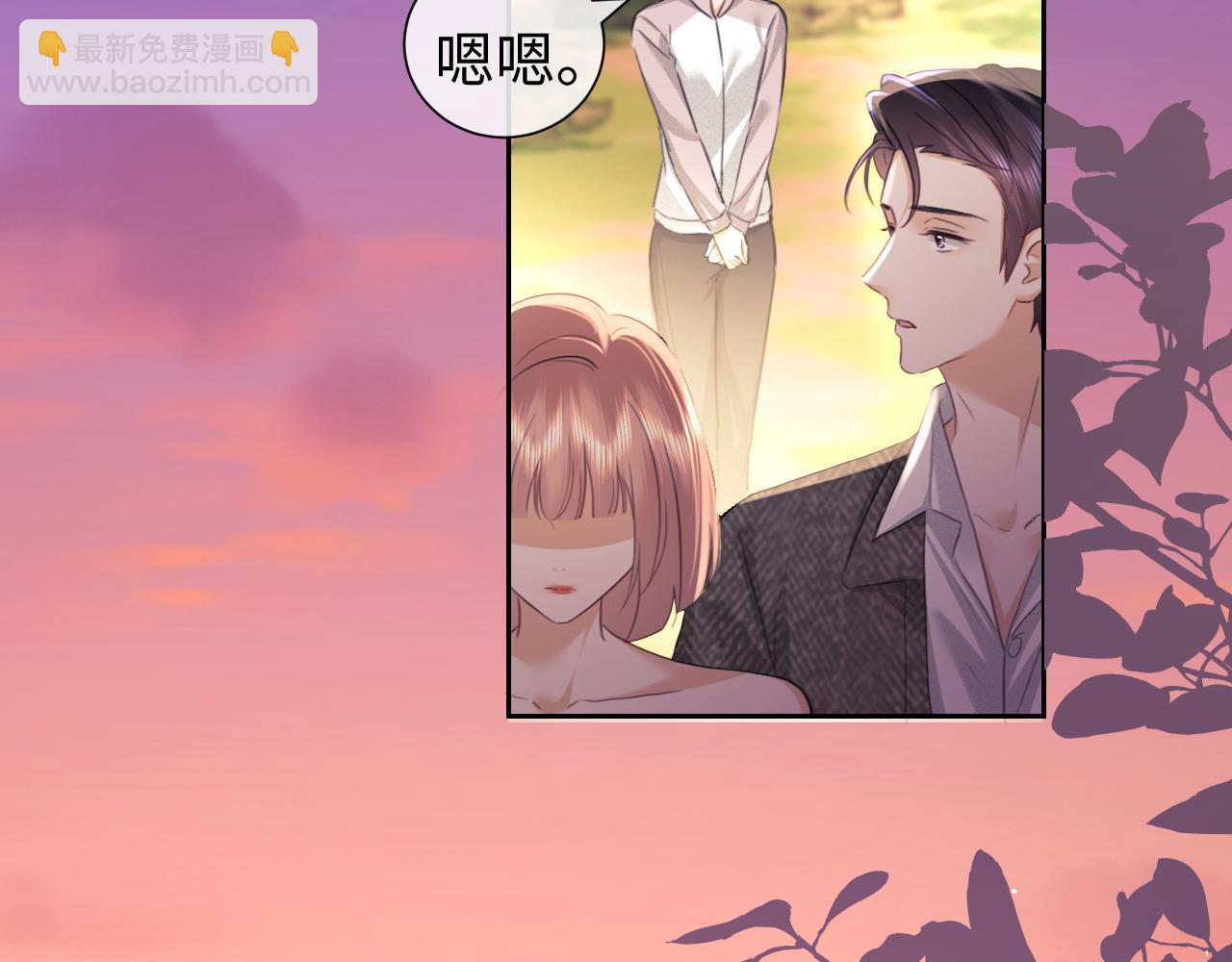 第84话(1/2)-第166话