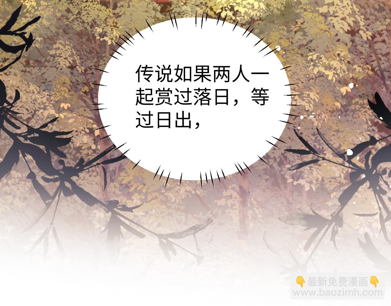 第84话(1/2)-第166话