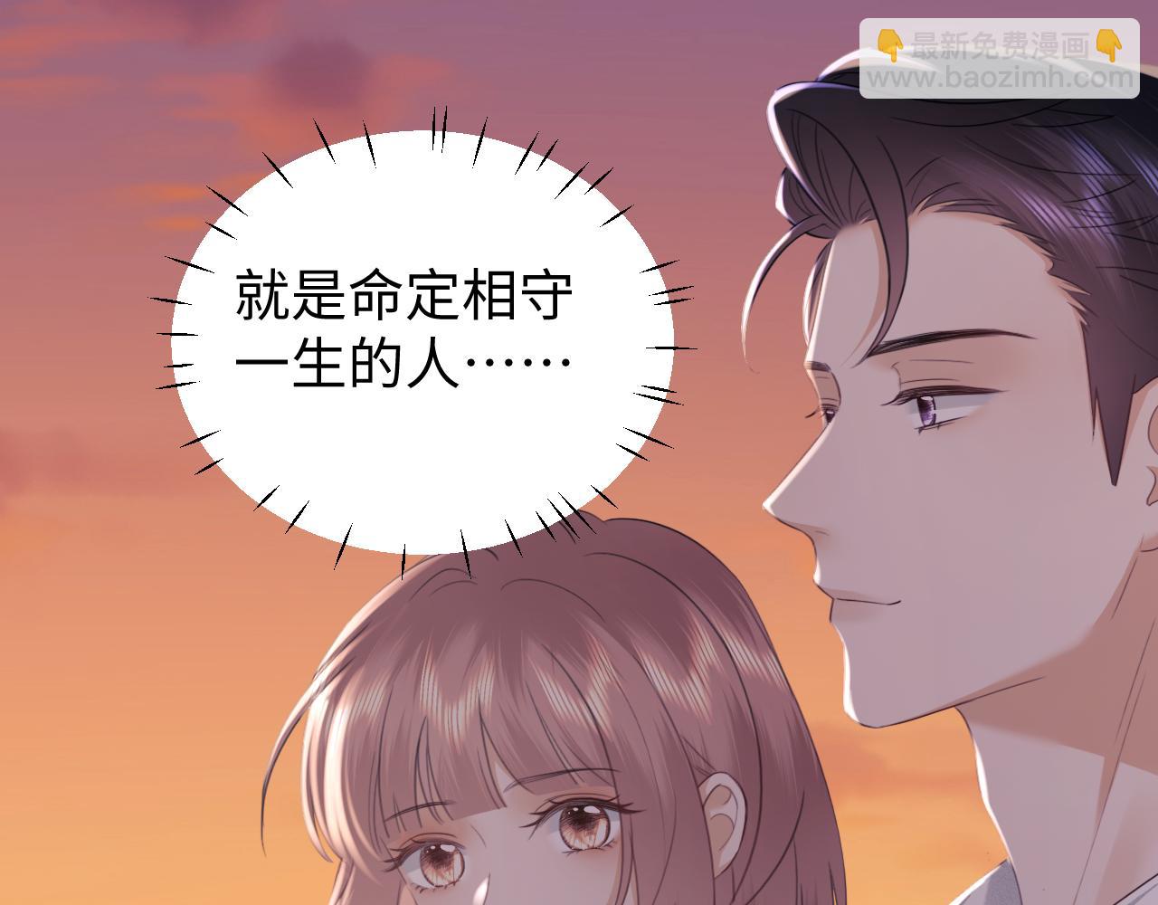 第84话(1/2)-第166话