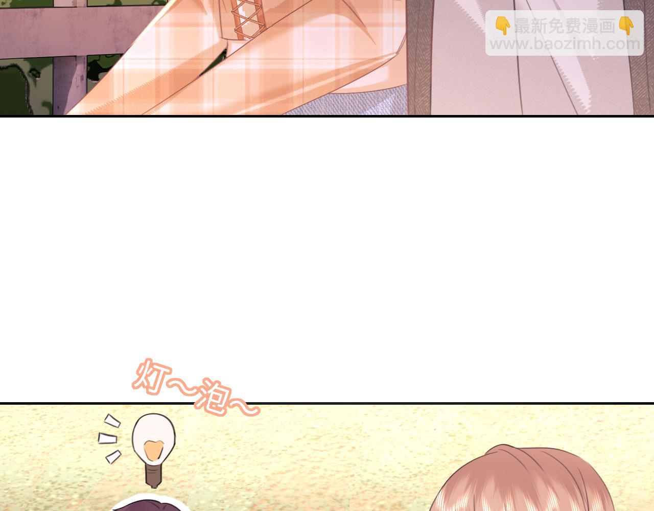 第84话(1/2)-第166话