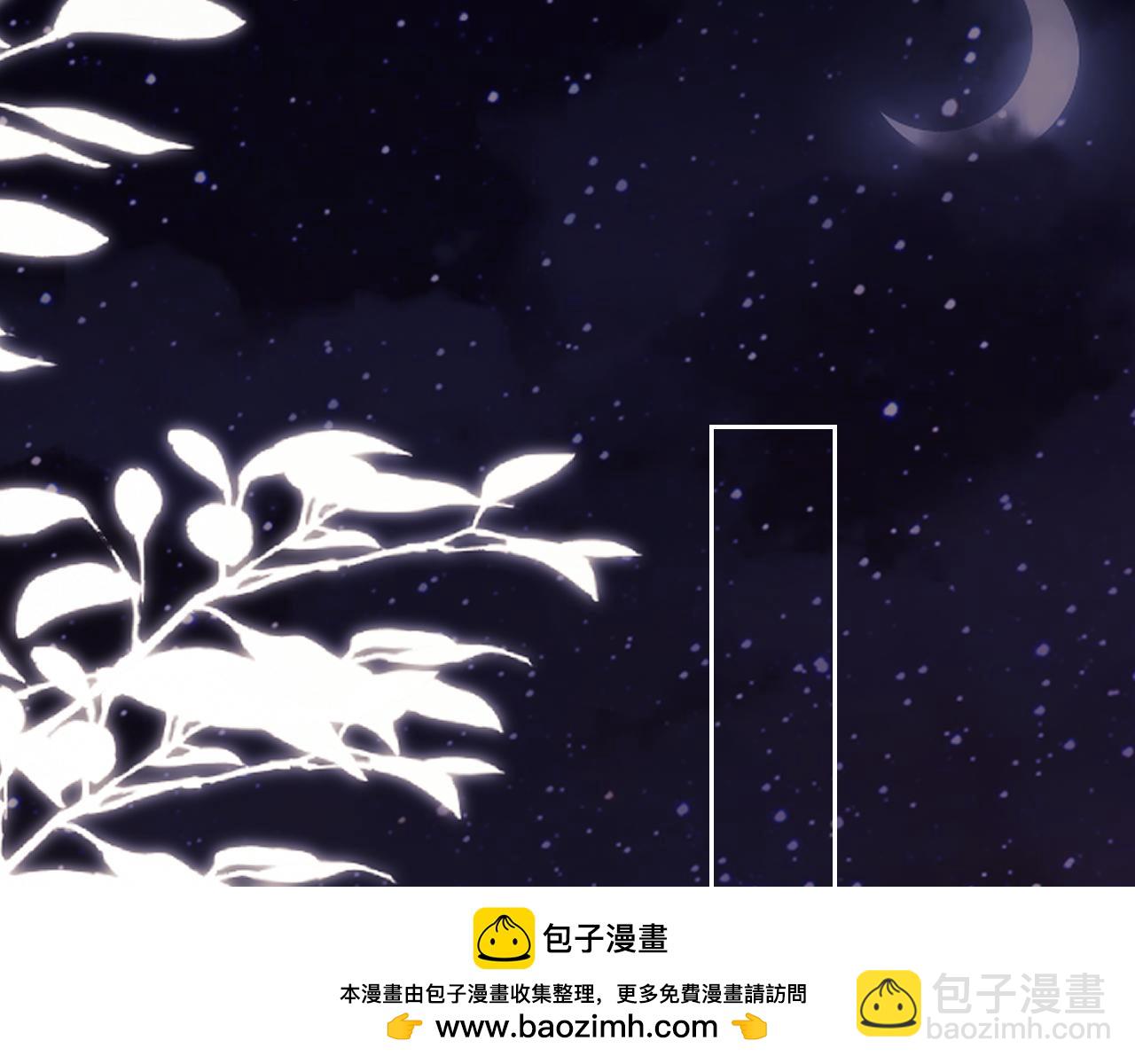 第84话(1/2)-第166话