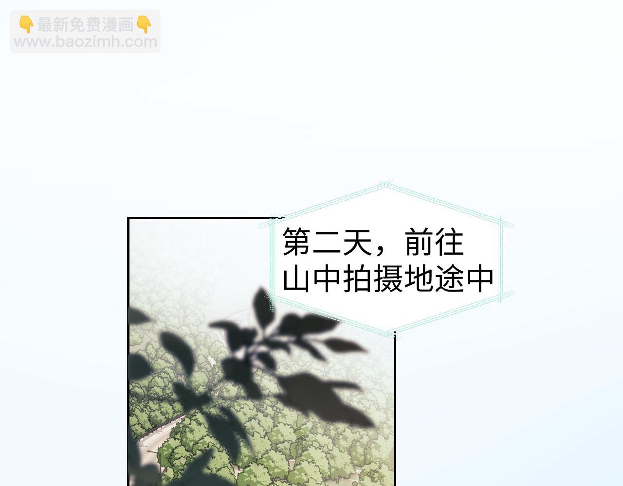 第84话(1/2)-第166话