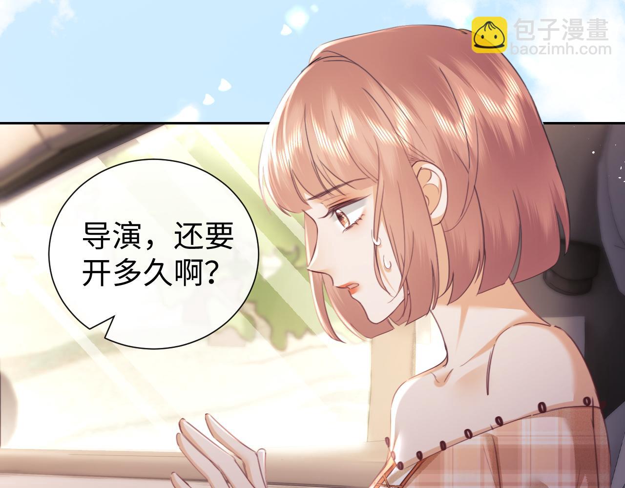 第84话(1/2)-第166话