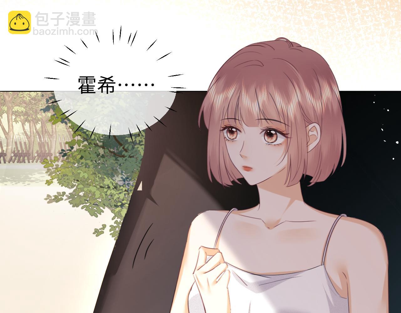第85话(1/3)-第168话