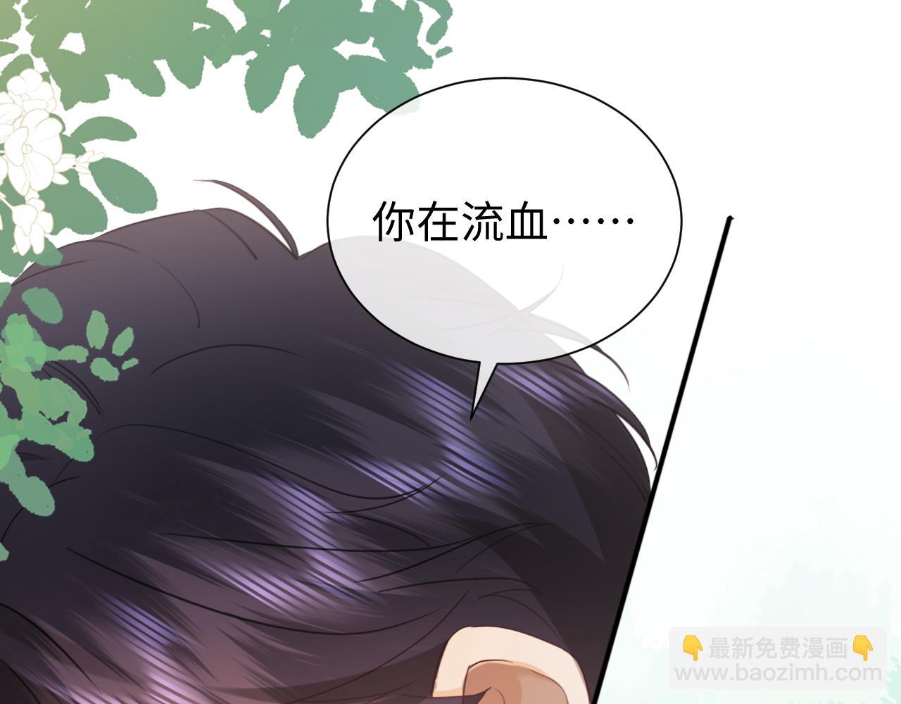 第85话(1/3)-第168话