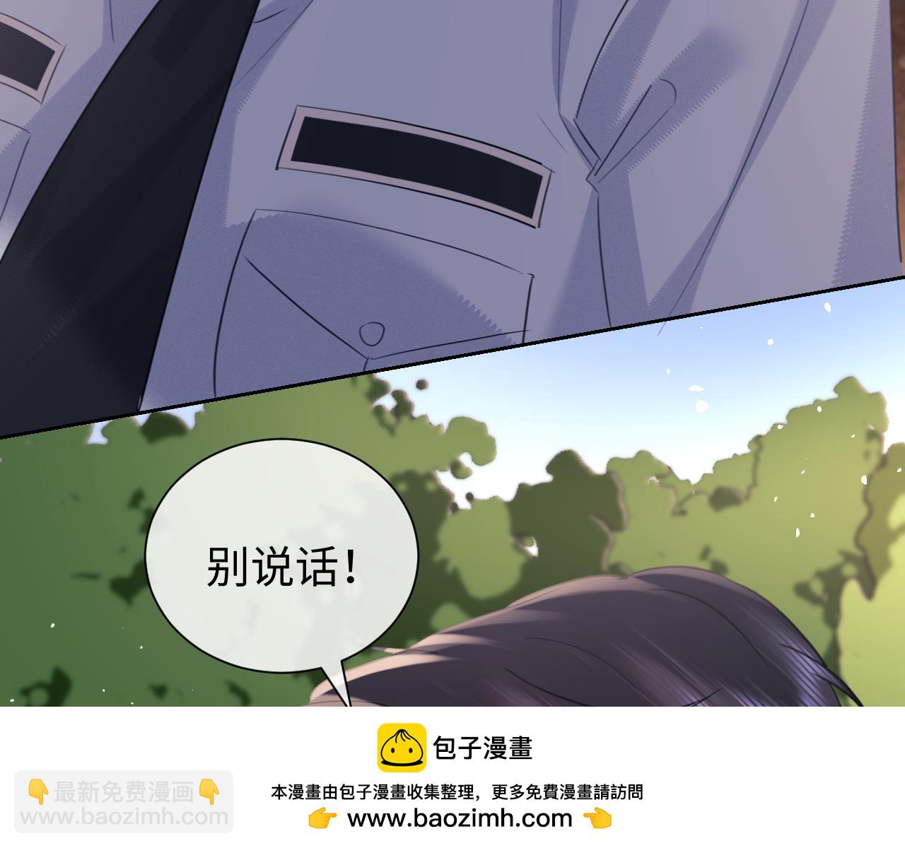 第85话(1/3)-第168话