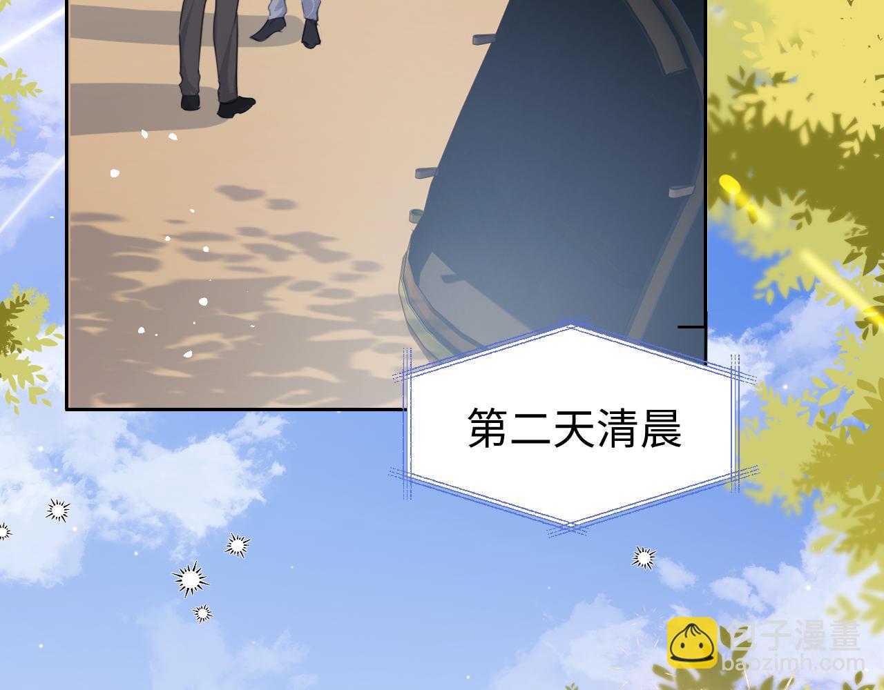 第85话(1/3)-第168话