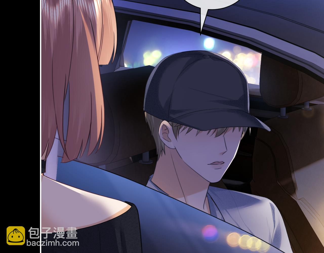 第87话(1/2)-第170话