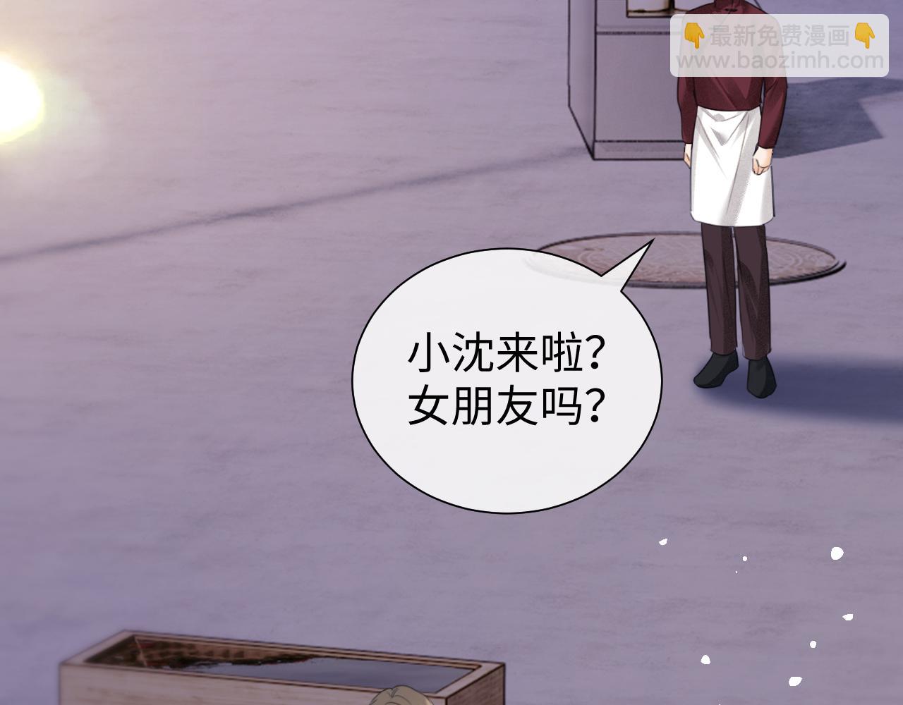 第87话(1/2)-第170话