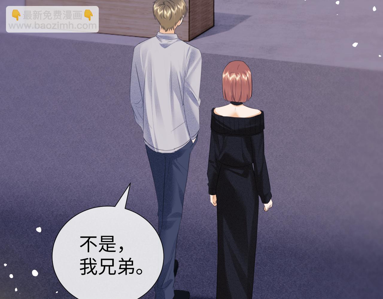 第87话(1/2)-第170话