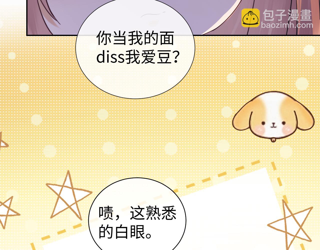第87话(1/2)-第170话