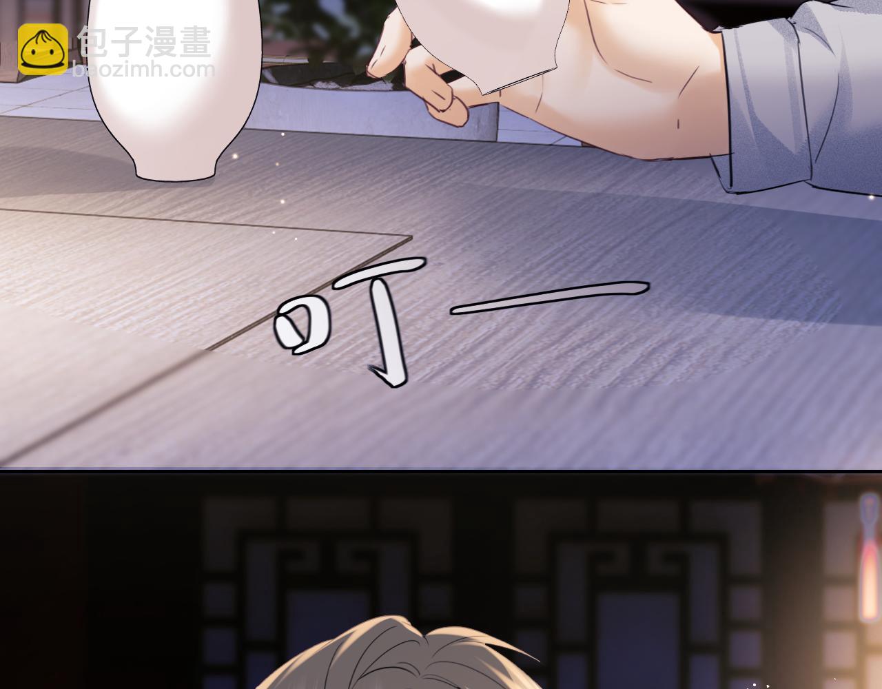 第87话(1/2)-第170话