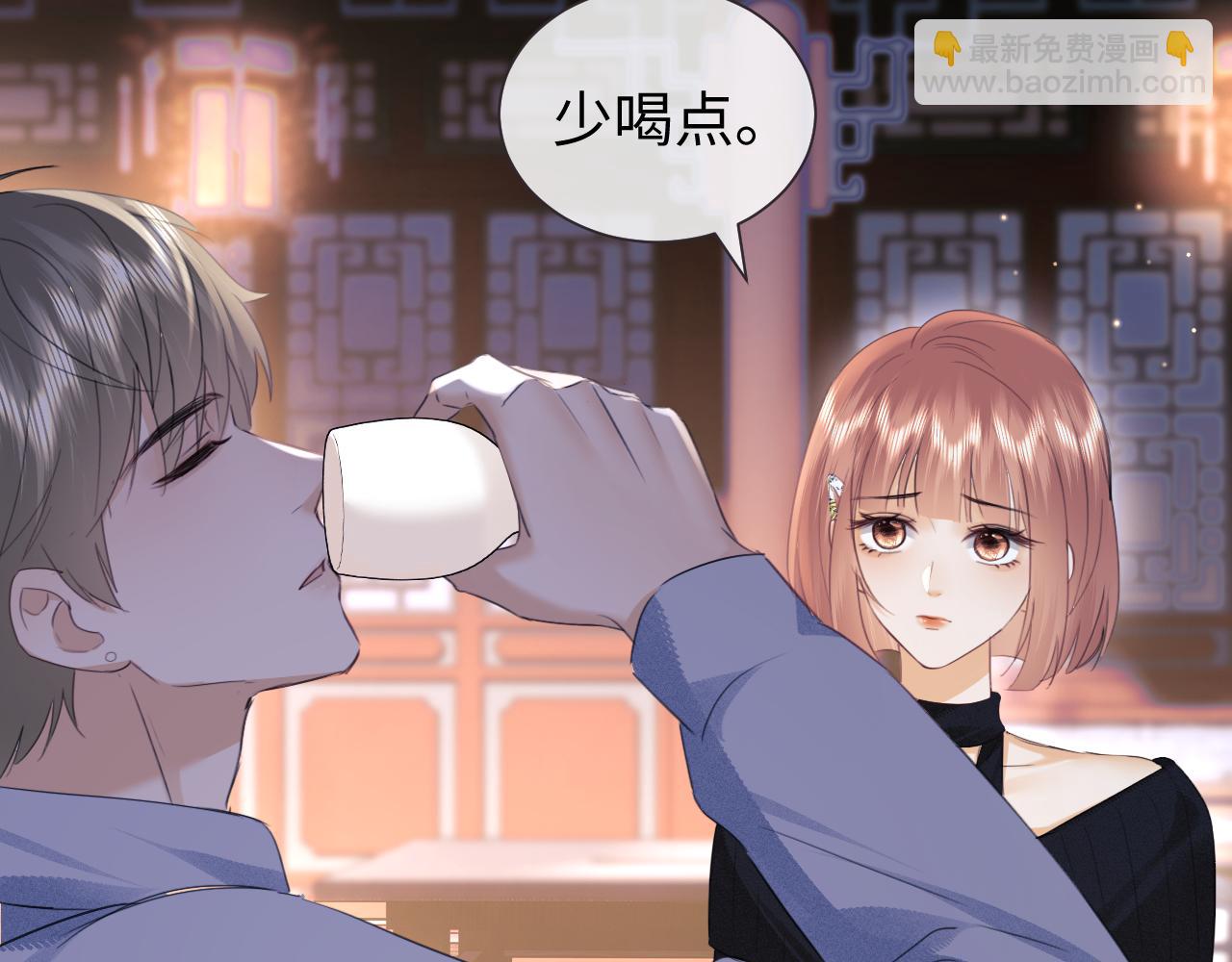 第87话(1/2)-第170话