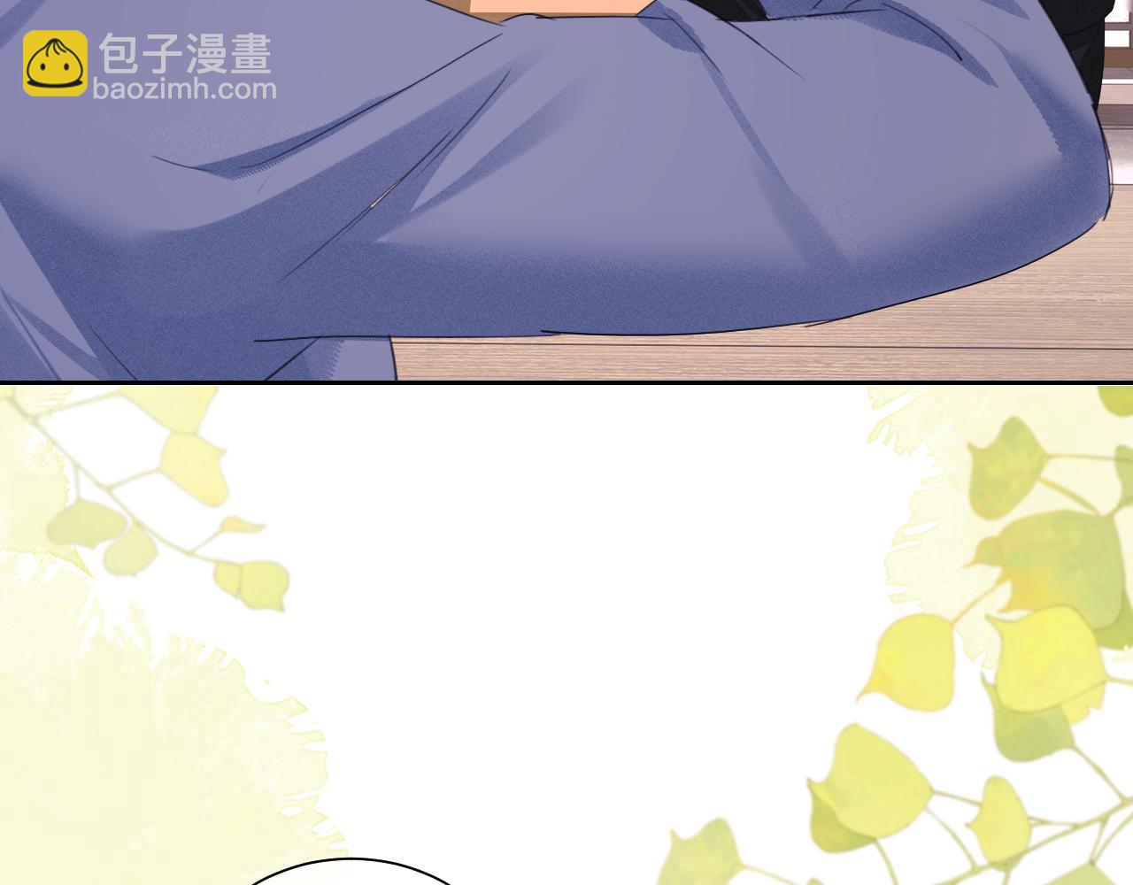 第87话(1/2)-第170话