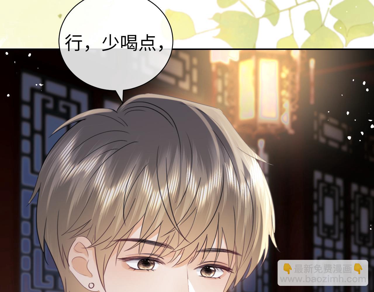 第87话(1/2)-第170话