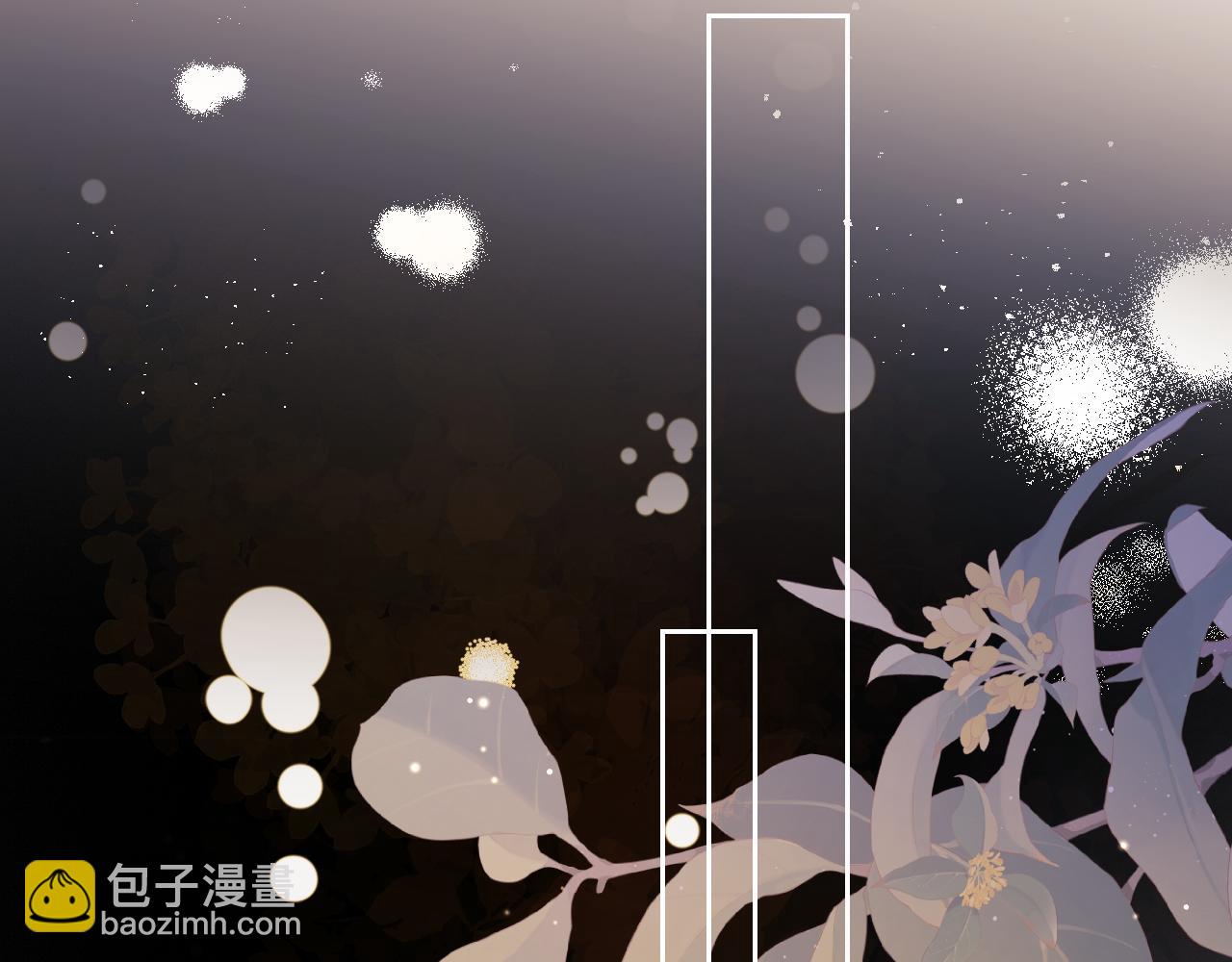 第87话(1/2)-第170话