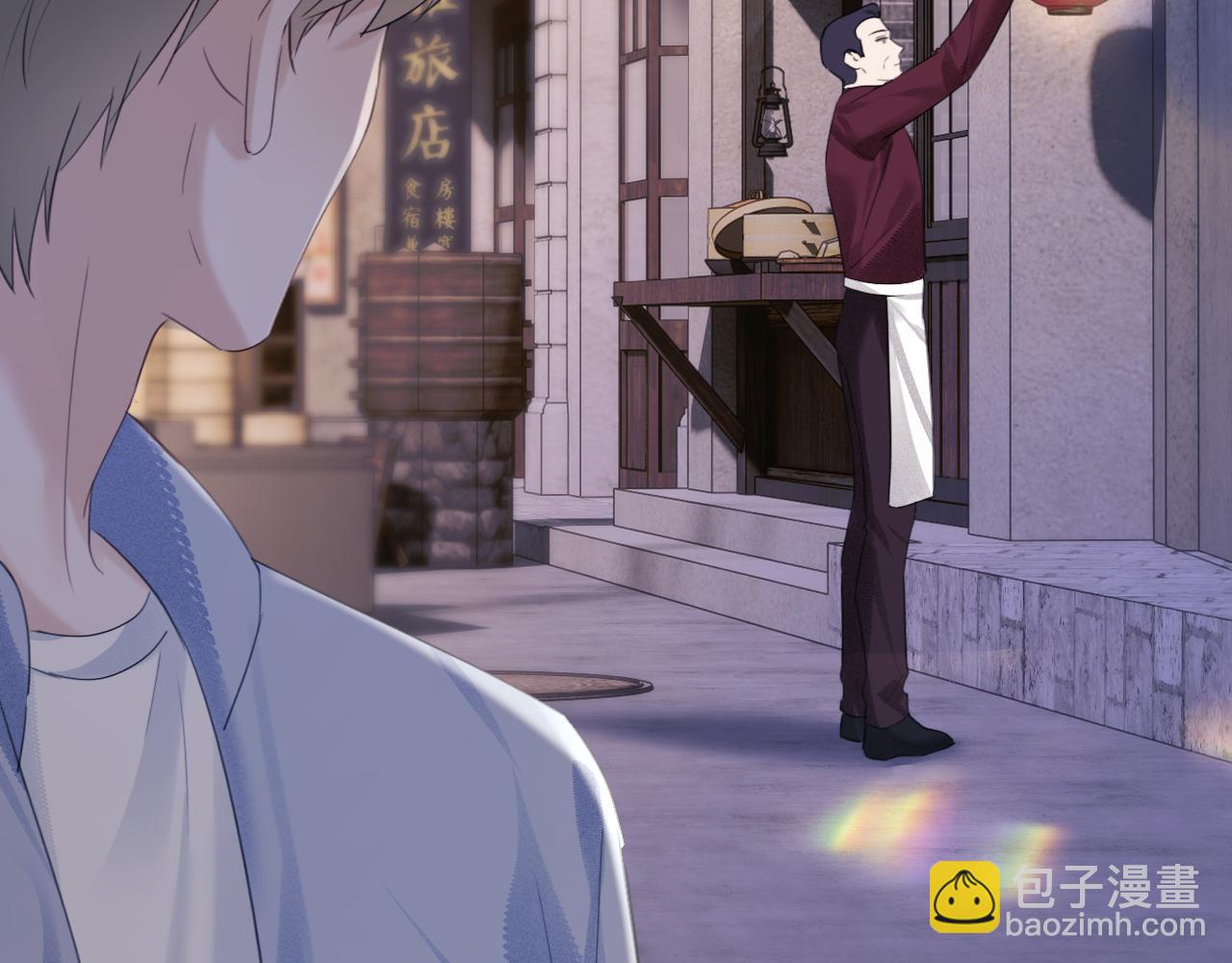 第87话(1/2)-第170话